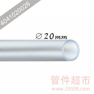PVC透明管 20